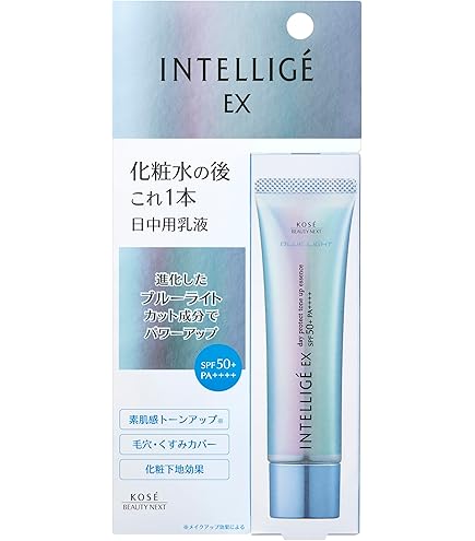 Amazon.co.jp: アンテリージェEX 薬用デイプロテクトエッセンスUV